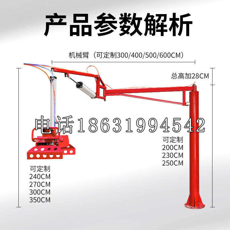 龟山区schunk雄克机械抓手PGN-plus系列0372092|PGN-plus 64-1-AS-KVZ