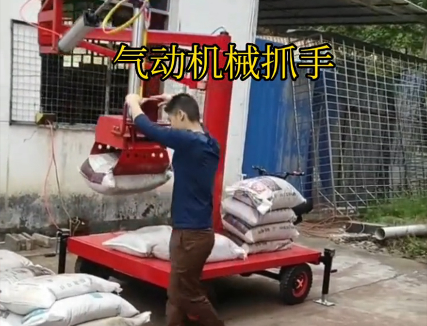 龟山区机械抓手机械抓手悬臂吊机械臂实用吗水泥机械抓手实用吗助力机械臂水泥机械抓手